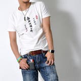 コットンリネン S S | RAiseNsE | 詳細画像8