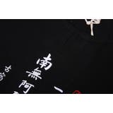 コットンリネン S S | RAiseNsE | 詳細画像19