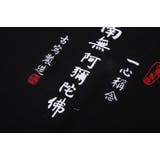 コットンリネン S S | RAiseNsE | 詳細画像20