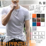 クルーネック カラーTシャツ トップス | RAiseNsE | 詳細画像1