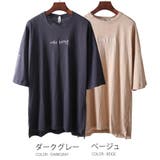 ビッグシルエット Tシャツ ドロップショルダー | RAiseNsE | 詳細画像2