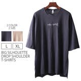 ビッグシルエット Tシャツ ドロップショルダー | RAiseNsE | 詳細画像1