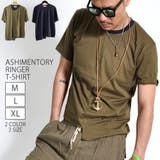 アシメントリー リンガーTシャツ メンズ | RAiseNsE | 詳細画像1