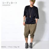 ビッグシルエット S S | RAiseNsE | 詳細画像3