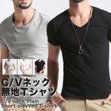 クルーネック Vネック シンプル | RAiseNsE | 詳細画像1