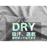 吸汗速乾 半袖 Tシャツ | RAiseNsE  | 詳細画像3 