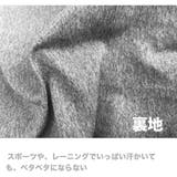 シンプル 長袖 Tシャツ | RAiseNsE | 詳細画像30