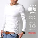 シンプル 長袖 Tシャツ | RAiseNsE | 詳細画像1