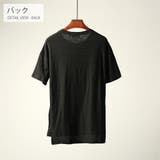 ボーダーピンタック グラフィック 半袖Tシャツ | RAiseNsE  | 詳細画像17 