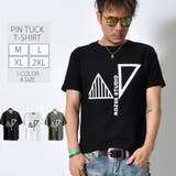 ボーダーピンタック グラフィック 半袖Tシャツ | RAiseNsE  | 詳細画像1 