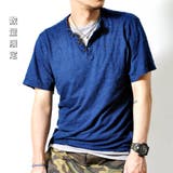 数量限定 ヘンリーネック 半袖シャツ | RAiseNsE  | 詳細画像1 