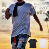 半袖Tシャツメンズ 無地 ゆったり | RAiseNsE | 詳細画像1