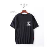 数量限定 ビッグシルエット Tシャツ | RAiseNsE | 詳細画像30