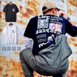 数量限定 ビッグシルエット Tシャツ | RAiseNsE | 詳細画像1