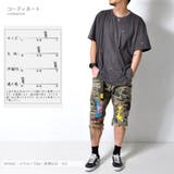 数量限定 星柄 刺繍Tシャツ | RAiseNsE | 詳細画像3