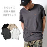 数量限定 星柄 刺繍Tシャツ | RAiseNsE | 詳細画像1