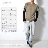 感動 ストレッチ 半袖Tシャツ | RAiseNsE | 詳細画像13