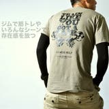 感動 ストレッチ 半袖Tシャツ | RAiseNsE | 詳細画像17