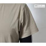 感動 ストレッチ 半袖Tシャツ | RAiseNsE | 詳細画像25