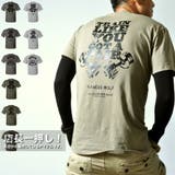 感動 ストレッチ 半袖Tシャツ | RAiseNsE | 詳細画像1