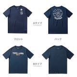 数量限定 ドライ 半袖Tシャツ | RAiseNsE | 詳細画像2