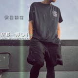 数量限定 ドライ 半袖Tシャツ | RAiseNsE | 詳細画像11