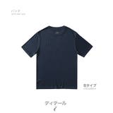 数量限定 ドライ 半袖Tシャツ | RAiseNsE | 詳細画像21
