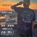 数量限定 ドライ 半袖Tシャツ | RAiseNsE | 詳細画像1