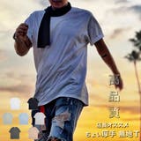 シンプル 半袖Tシャツ メンズ | RAiseNsE | 詳細画像1