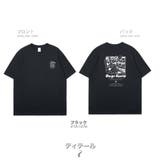 バックプリント 半袖Tシャツ メンズ | RAiseNsE  | 詳細画像15 