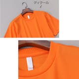 無地 ドライ 半袖Tシャツ | RAiseNsE | 詳細画像43