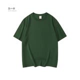 カーキ | ビッグシルエット 半袖Tシャツ メンズ | RAiseNsE 