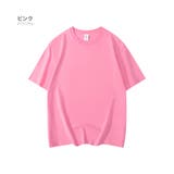 ピンク | ビッグシルエット 半袖Tシャツ メンズ | RAiseNsE 