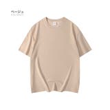 ベージュ | ビッグシルエット 半袖Tシャツ メンズ | RAiseNsE 