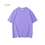 パープル | ビッグシルエット 半袖Tシャツ メンズ | RAiseNsE 