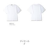 ビッグシルエット 半袖Tシャツ メンズ | RAiseNsE | 詳細画像36