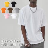 ビッグシルエット 半袖Tシャツ メンズ | RAiseNsE | 詳細画像1