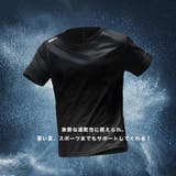 サラサラ 爽感 半袖 Tシャツ メンズ 速乾 スポーツ[4色]#TA191 | RAiseNsE  | 詳細画像5 