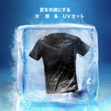 サラサラ 爽感 半袖 Tシャツ メンズ 速乾 スポーツ[4色]#TA191 | RAiseNsE  | 詳細画像9 
