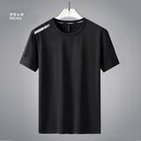 ブラック | サラサラ 爽感 半袖 Tシャツ メンズ 速乾 スポーツ[4色]#TA191 | RAiseNsE 