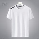 ホワイト | サラサラ 爽感 半袖 Tシャツ メンズ 速乾 スポーツ[4色]#TA191 | RAiseNsE 