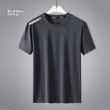 ダークグレー | サラサラ 爽感 半袖 Tシャツ メンズ 速乾 スポーツ[4色]#TA191 | RAiseNsE 
