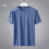ブルー | サラサラ 爽感 半袖 Tシャツ メンズ 速乾 スポーツ[4色]#TA191 | RAiseNsE 