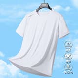 サラサラ 爽感 半袖 Tシャツ メンズ 速乾 スポーツ[4色]#TA191 | RAiseNsE  | 詳細画像16 