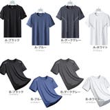 サラサラ 速乾 半袖Tシャツ メンズ 冷感 スポーツ 夏[8色]#TA192 | RAiseNsE  | 詳細画像2 