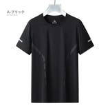 A-ブラック | サラサラ 速乾 半袖Tシャツ メンズ 冷感 スポーツ 夏[8色]#TA192 | RAiseNsE 