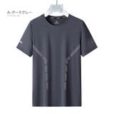 A-ダークグレー | サラサラ 速乾 半袖Tシャツ メンズ 冷感 スポーツ 夏[8色]#TA192 | RAiseNsE 