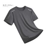 B-ダークグレー | サラサラ 速乾 半袖Tシャツ メンズ 冷感 スポーツ 夏[8色]#TA192 | RAiseNsE 