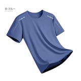 B-ブルー | サラサラ 速乾 半袖Tシャツ メンズ 冷感 スポーツ 夏[8色]#TA192 | RAiseNsE 