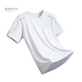 B-ホワイト | サラサラ 速乾 半袖Tシャツ メンズ 冷感 スポーツ 夏[8色]#TA192 | RAiseNsE 